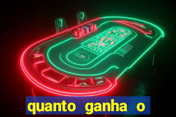 quanto ganha o rodrigo capita